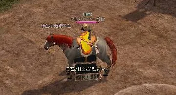 Blog post thumbnail for 錬金めんどく三姉妹上げ