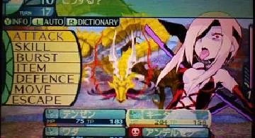 Blog post thumbnail for sekaQ4 わったわったボス余裕とかいってゴメン