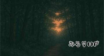 Blog post thumbnail for 英検一級への道 2026-01