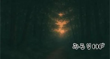 Blog post thumbnail for 英検一級への道 2026-01