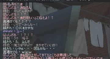 Blog post thumbnail for 久々の検索キーワード(L)