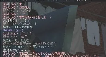 Blog post thumbnail for 久々の検索キーワード(L)