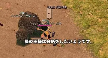 Blog post thumbnail for 器物破損できないから罪はない(L)