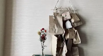 Blog post thumbnail for 親愛なるルームメイトのアドベントカレンダー 2021