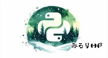 Blog post thumbnail for Python 自作ゲーム『一石二鳥』