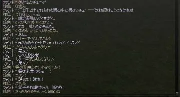 Blog post thumbnail for 最新版ファミレス攻略(L)