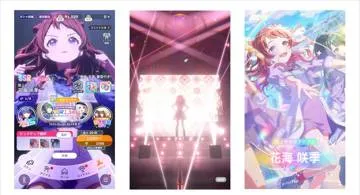 Blog post thumbnail for 学園アイドルマスター 咲季さんの “雨上がりのアイリス” をようやく入手するまで