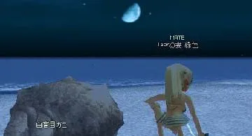 Blog post thumbnail for 80マスカバンの復活