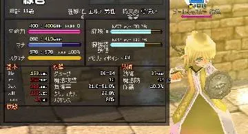 Blog post thumbnail for 硬くて脆い防御ロック