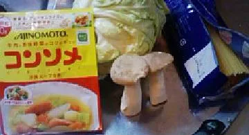 Blog post thumbnail for 緑さんの料理実習コンソメパスタ