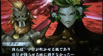 Blog post thumbnail for 真・女神転生4FINAL 6.クリシュナ撃破まで