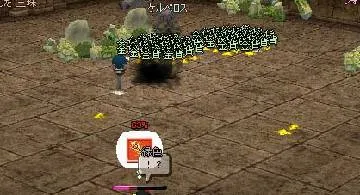 Blog post thumbnail for 暗黒の水曜日