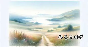 Blog post thumbnail for ドラマ、映画『トリリオンゲーム』