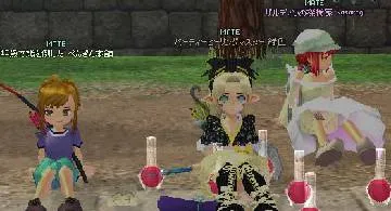 Blog post thumbnail for ブルーゴーストは怖くない(L)