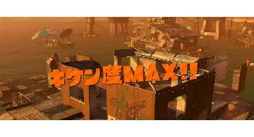 Blog post thumbnail for Splatoon2 たつじん755まで