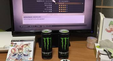 Blog post thumbnail for テイルズオブゼスティリア クリアまで