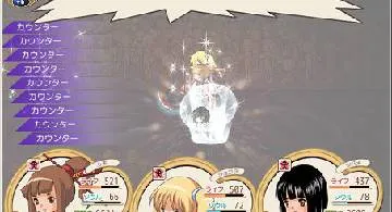 Blog post thumbnail for フリーゲーム「帽子世界」