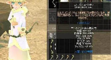 Blog post thumbnail for 生産ブーム