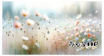 Blog post thumbnail for Sublime Text を9年使った Sublime 愛好家が設定同期にケリをつける