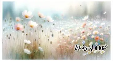 Blog post thumbnail for Sublime Text を9年使った Sublime 愛好家が設定同期にケリをつける