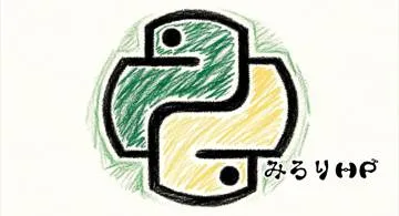 Blog post thumbnail for Python Arrangement game素体