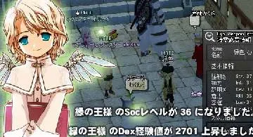 Blog post thumbnail for 王様SOC36(L)