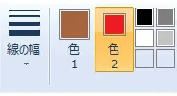 Blog post thumbnail for elona ペイントで色の置換でヨウセイさんまで