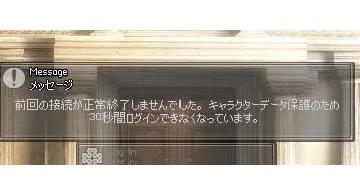 Blog post thumbnail for みどりの日常。見つめあ～うと～素直に～おしゃべり～できないから無視。