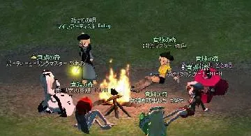 Blog post thumbnail for 貴族の森ギルド