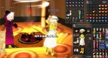 Blog post thumbnail for みどりの進行度。ぼくが神を信じないのは、努力が実ることを知っているからだ。