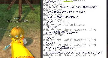 Blog post thumbnail for 2011年総集編（M・L）