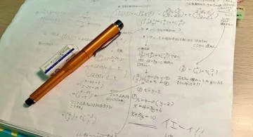 Blog post thumbnail for 『数学ガールの秘密ノート 行列が描くもの』の練習問題が面白かったって話