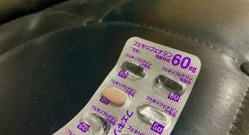 Blog post thumbnail for 蕁麻疹罹患体験記