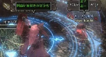 Blog post thumbnail for ゾンビオンラインとダンサオンライン