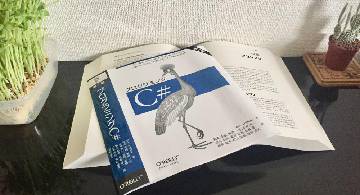 Blog post thumbnail for Ian Griffiths『プログラミング C#』 その12 アセンブリ