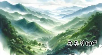 Blog post thumbnail for 2025年総集編