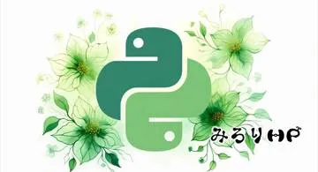 Blog post thumbnail for Python python3でウェブサーバを作る(Bottleでリトライ)