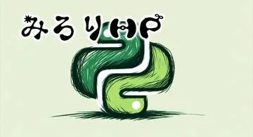 Blog post thumbnail for Python GDR ダイスロールツール