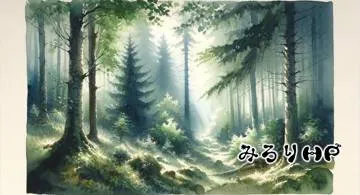 Blog post thumbnail for Python マイナスゼロネタ