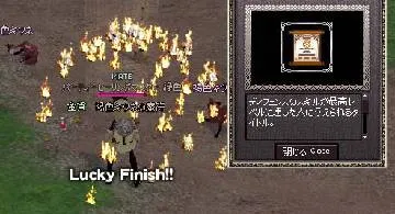 Blog post thumbnail for ディフェンスマスター(L)