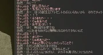 Blog post thumbnail for フリーゲーム「停滞少女」(L)