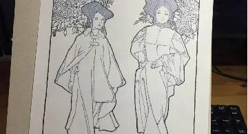 Blog post thumbnail for アニバーサリ絵