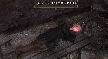 Blog post thumbnail for ライトユーザーな日記