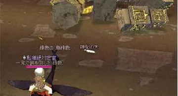 Blog post thumbnail for みどりの取得。男子三日会わざれば刮目して見るべしって六日したら元通り？