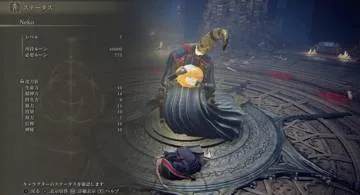 Blog post thumbnail for ELDEN RING 預言者初期レベル縛り 満月の女王、レナラまで