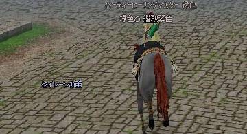 Blog post thumbnail for 硫黄蜘蛛エルフソロ