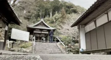 Blog post thumbnail for 野宿旅・冬 山と川のこと