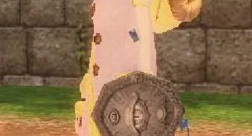 Blog post thumbnail for ビホルダーシールド