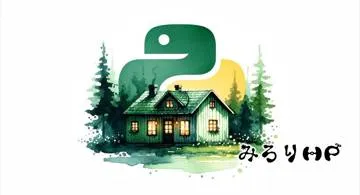 Blog post thumbnail for Python RSSリーダを作る