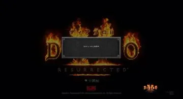 Blog post thumbnail for ディアブロ II リザレクテッド Act 2 の途中まで